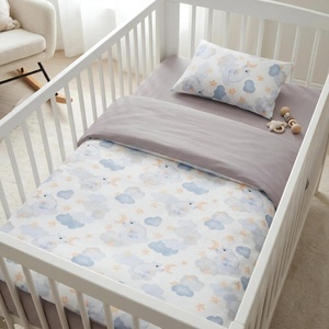 Babyhome Бебешки комплект спално бельо Цвят СИВ