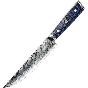HARAHU Дамаски кухненски нож YU-37416 - Utility / Син KP37416