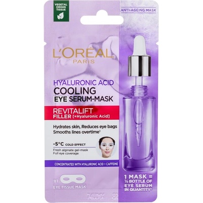 L'Oréal Revitalift Filler HA Cooling Tissue Eye Serum-Mask от L'Oréal Paris за Жени Маска за очи 11г
