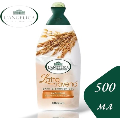 L'Angelica L'Angelica Душ гел 500мл - Овесено мляко (922)