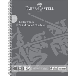 Faber-Castell Тетрадка със спирала, a4, каре, 80 листа, перфорирана, faber-castell 70-010-419 (70-010-419)