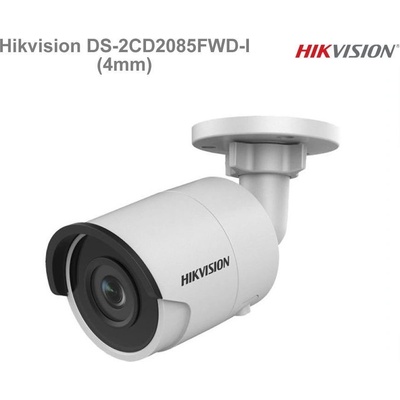 HikvisionDS-2CD2085FWD-I (4mm)