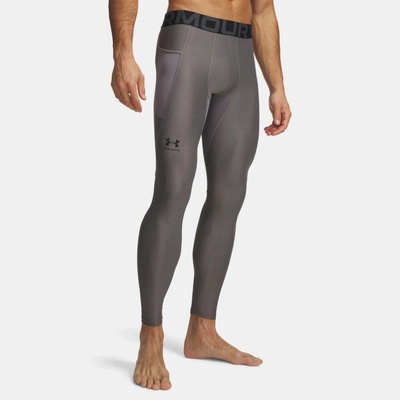 Under Armour HG Armour Leggings šedá
