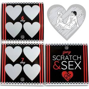  Еротична скреч игра за гей двойки, 28 пози - Scratch & Sex Gay (D-221861)