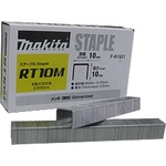 MAKITA Щипка MAKITA 10x10 мм, 15000 бр. , BST110 F-81521 (F-81521)