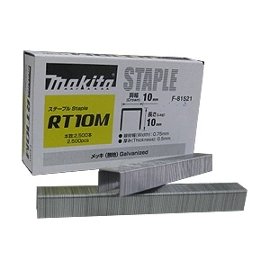 MAKITA Щипка MAKITA 10x10 мм, 15000 бр. , BST110 F-81521 (F-81521)