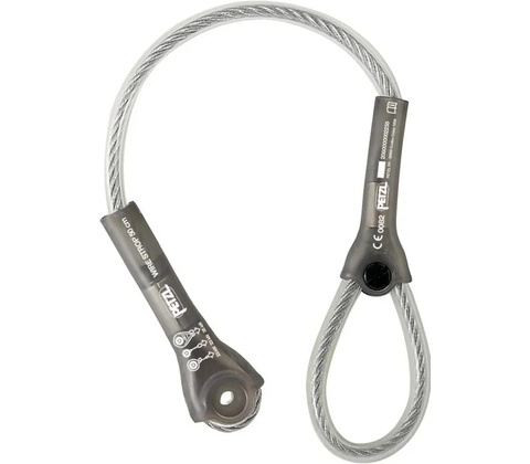 Petzl Wire Ceiling 200 cm