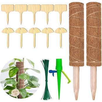 Image 1 of RH. Larissa Градински комплект RH. Larissa