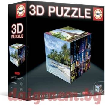 Educa 3D пъзел Educa 20124 - Пътуване (EDU20124)