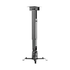 Turbo-X Projector Mount Office OPJ-20