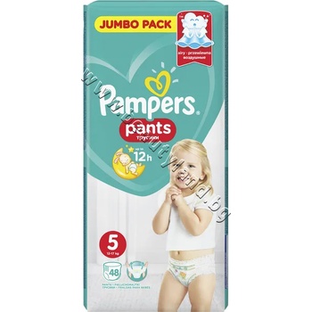 Pampers Гащички Pampers Pants Junior, 48-Pack, p/n PA-0202426 - Гащички за еднократна употреба за бебета с тегло от 12 до 17 kg (PA-0202426)