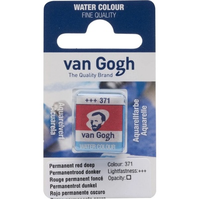 Van Gogh 20863711 Акварелна боя Permanent Red Deep 1 бр (20863711)