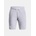 Under Armour Момчешки шорти Under Armour UA Rival Terry Short Under Armour | Siv | Момчешки | 122
