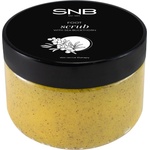 SNB Professional Скраб за педикюр с прополис и масло от облепиха, 300 ml - ozone