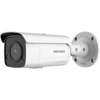 Image 1 of Hikvision DS-2CD2T46G2-4I(4mm)(C)