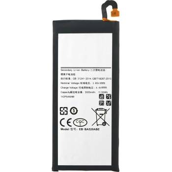 Image 1 of MPS Батерия за Samsung Galaxy A5 (2017) / SM-A520, 3000 mAh (11476)