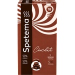 Spetema Caffe Кафе дози Spetema Chocolate, 18 дози