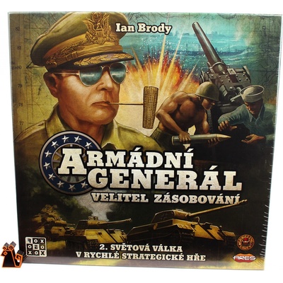 REXhry Armádní generál: Velitel zásobování