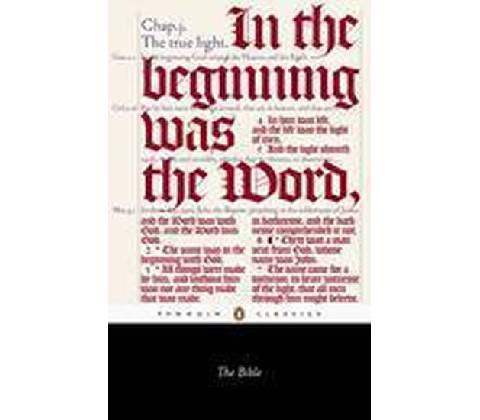 Bible