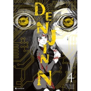 Kazé Manga Denjin N - Band 4 (Finale) | Kazu Inabe, Martin Bachernegg