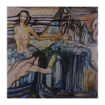 Arabs In Aspic - Strange Frame Of Mind LP