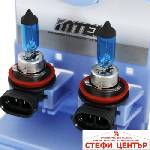 Paolo Халогеннa крушкa Mtec H11 2бр/к-т (28626) - steficenter