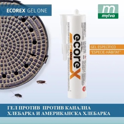Испания ЕКОРЕКС ГЕЛ 1 (ecorex gel one) - 350 мл. Гел за канални и американски хлебарки за 15 линейни метра (261015-901)