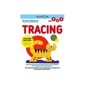 My First Book of Tracing (ISBN: 9781953845009)