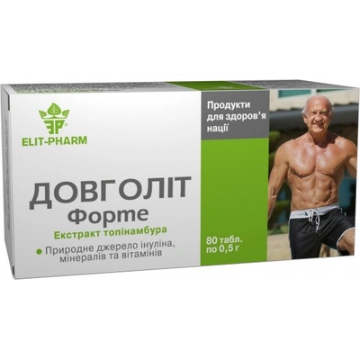 Elit Pharm Dlouhověk FORTE 80 tabliet