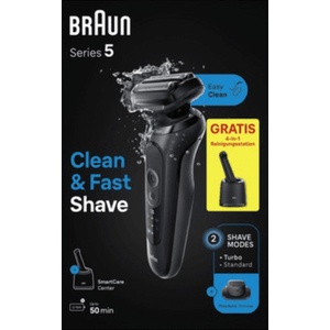 Braun Series 5 (52-N7200cc) Самобръсначки