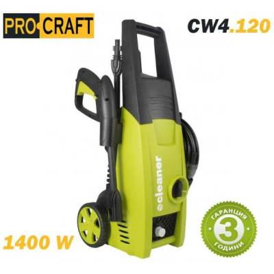 PRO-CRAFT CW4.120 (5065)