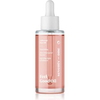 SeventyOne Feel Good Oil хидратиращо олио за лице 30ml