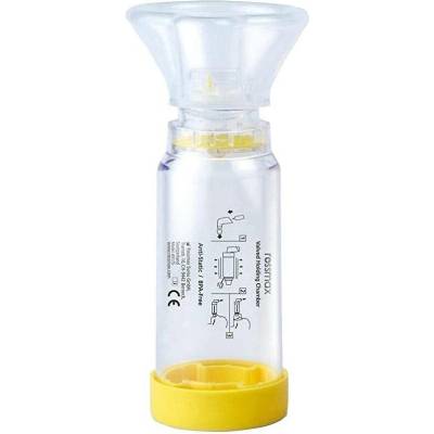 Rossmax Inhalační nástavec AS175 vel. S