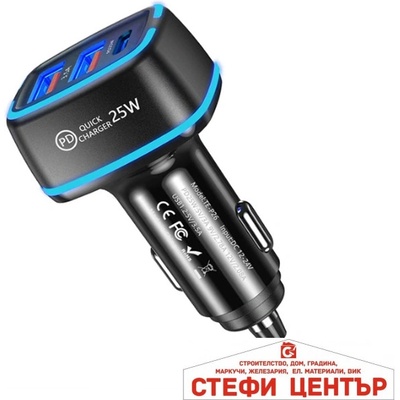 Paolo Адаптер за запалка с 3 порта - 25w (46073)