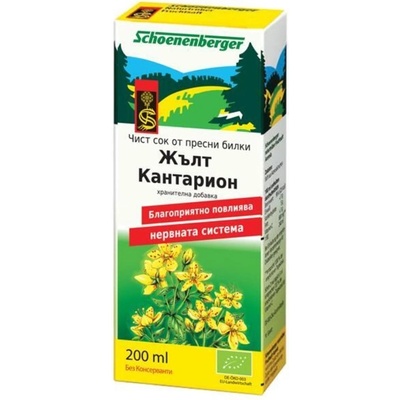 Schoenenberger Био сок от жълт кантарион, 200 ml, Schoenenberger