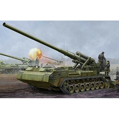 Trumpeter 2S7M Russian self-propelled howitzer 1:35