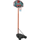 Ramiz Mega Basketbal