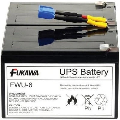 FUKAWA FWU-6 24V 12Ah