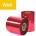 Compatible Лента ARMOR Inkanto AWR 458 80mm x 300m, червена, OUT (T64300IO)