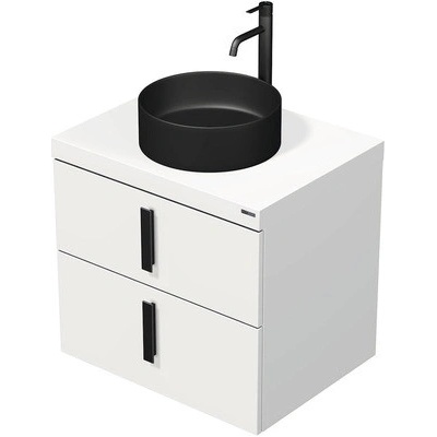 Intedoor Kúpeľňová skrinka pod umývadlo FORTY biela 65,5 x 74,5 x 50,2 cm