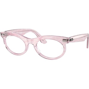 Ray-Ban RX2242V 8292