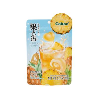 Cokos Желирани бонбони Cokoc с вкус на ананас 60 г