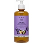APIVITA Нежен детски шампоан Боровинка и мед, Apivita Mini Bees Gentle Kids Shampoo Blueberry & Honey 500ml