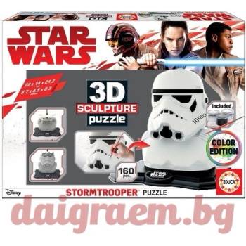 Educa 3D пъзел скулптура EDUCA 17803 - Stormtropper, Star Wars (EDU17803)