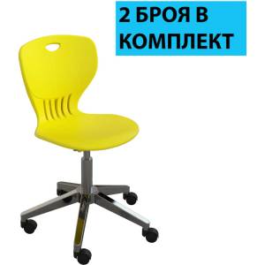 RFG Ученически стол RFG Maxima Move Chrome, полипропилен, до 120 kg, жълт - BestPC - 508,32 лв