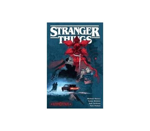 Stranger Things Kamčatka