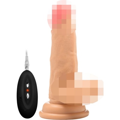 RealRock Вибриращ реалистичен пенис с торбичка - 6 / 15 см