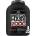 Weider Mega Mass Gainer 2000 [2700 грама] Банан