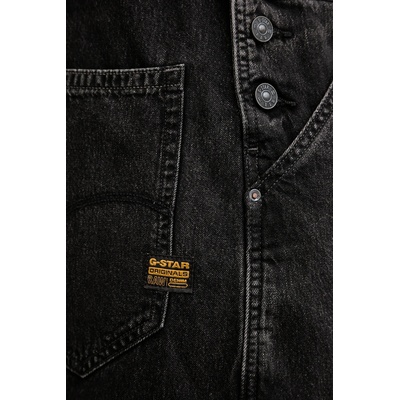 G-Star RAW Дънкова рокля G-Star Skater Maxi (D27734.E091)