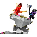 Image 1 of LEGO® NINJAGO® - Dragon Stone Shrine (71819)